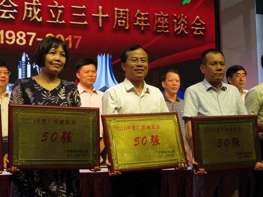 必赢(BWIN·CHINA)官方网站-中文版本