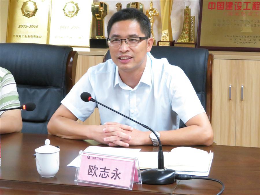 必赢(BWIN·CHINA)官方网站-中文版本