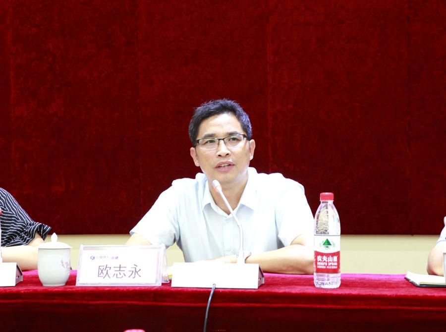 必赢(BWIN·CHINA)官方网站-中文版本