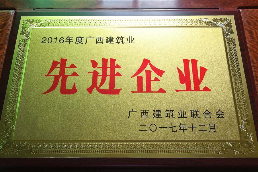 必赢(BWIN·CHINA)官方网站-中文版本