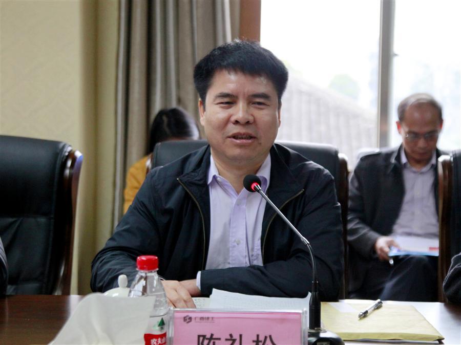 必赢(BWIN·CHINA)官方网站-中文版本