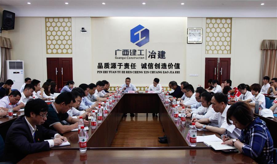 必赢(BWIN·CHINA)官方网站-中文版本