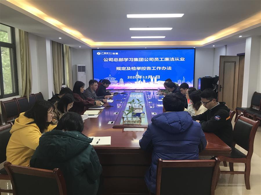 必赢(BWIN·CHINA)官方网站-中文版本