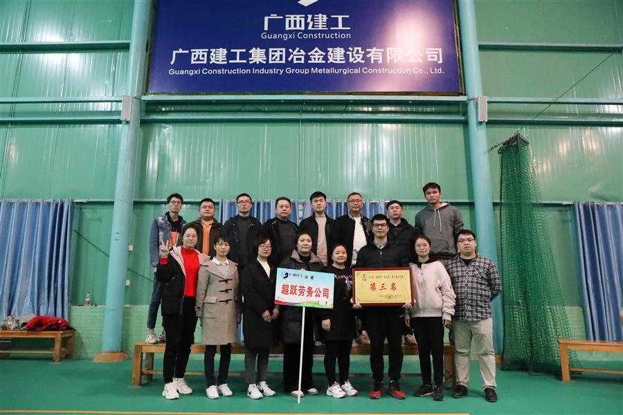 必赢(BWIN·CHINA)官方网站-中文版本