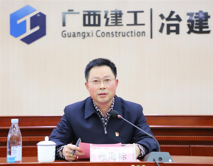 必赢(BWIN·CHINA)官方网站-中文版本