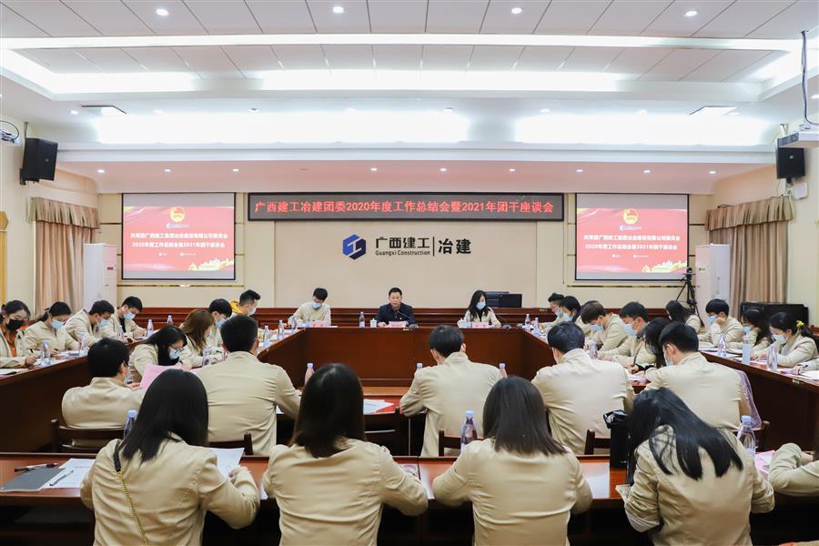 必赢(BWIN·CHINA)官方网站-中文版本