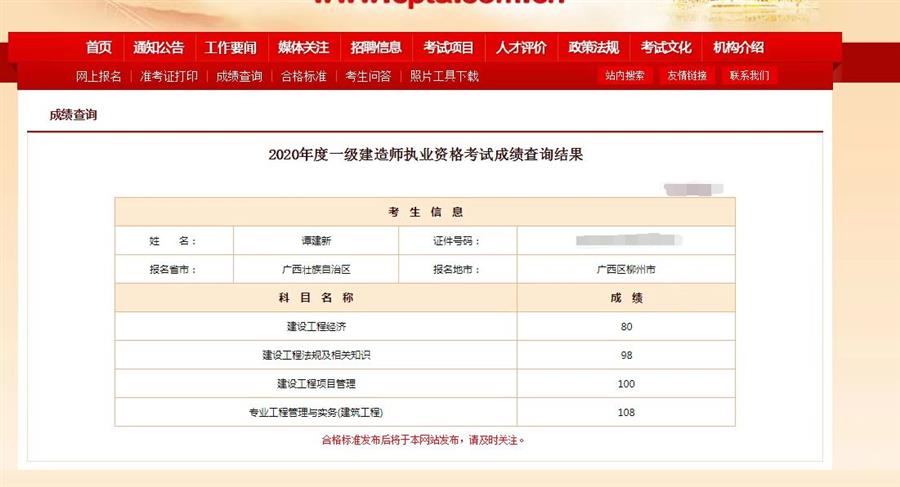 必赢(BWIN·CHINA)官方网站-中文版本