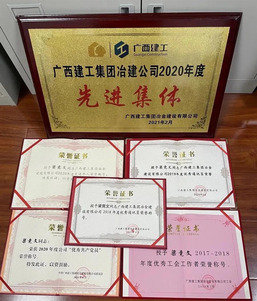 必赢(BWIN·CHINA)官方网站-中文版本