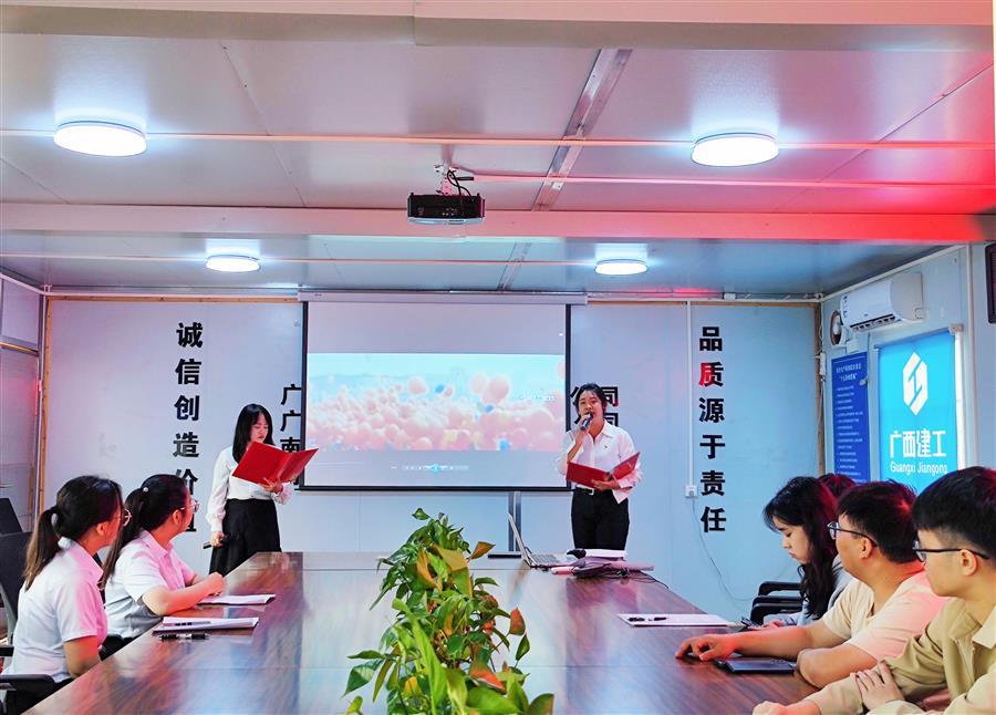 必赢(BWIN·CHINA)官方网站-中文版本