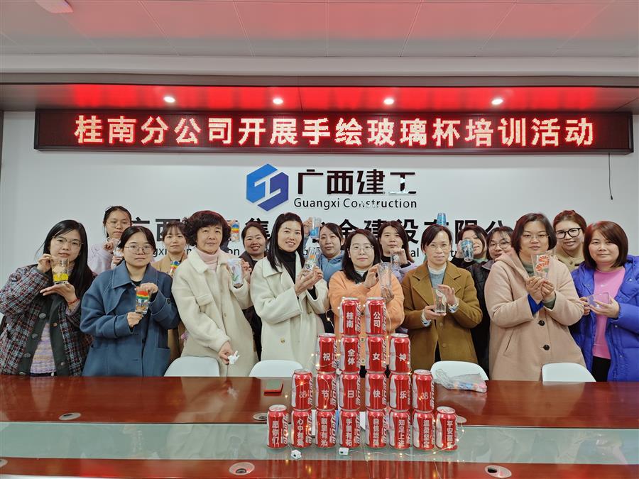 必赢(BWIN·CHINA)官方网站-中文版本