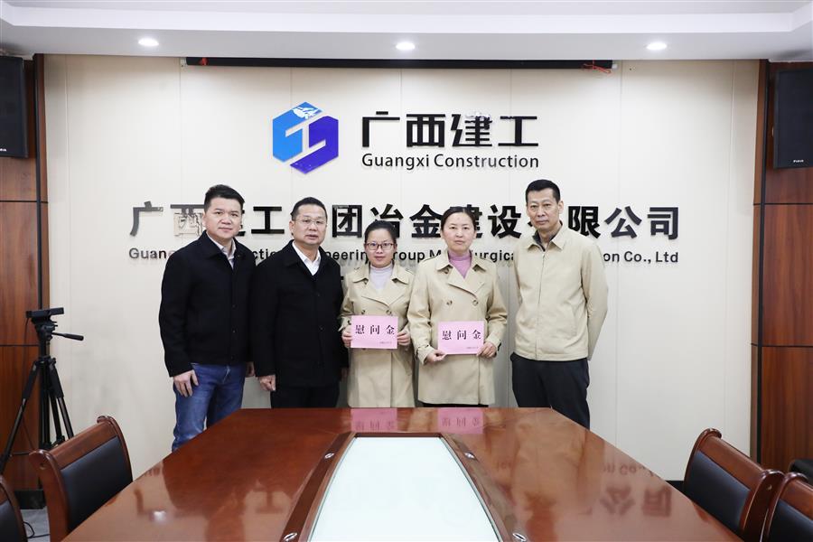 必赢(BWIN·CHINA)官方网站-中文版本