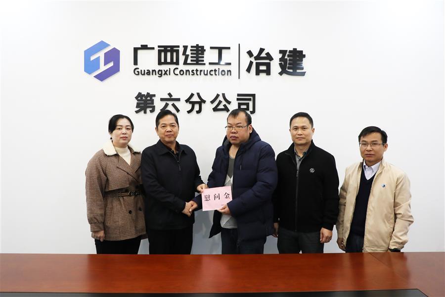 必赢(BWIN·CHINA)官方网站-中文版本