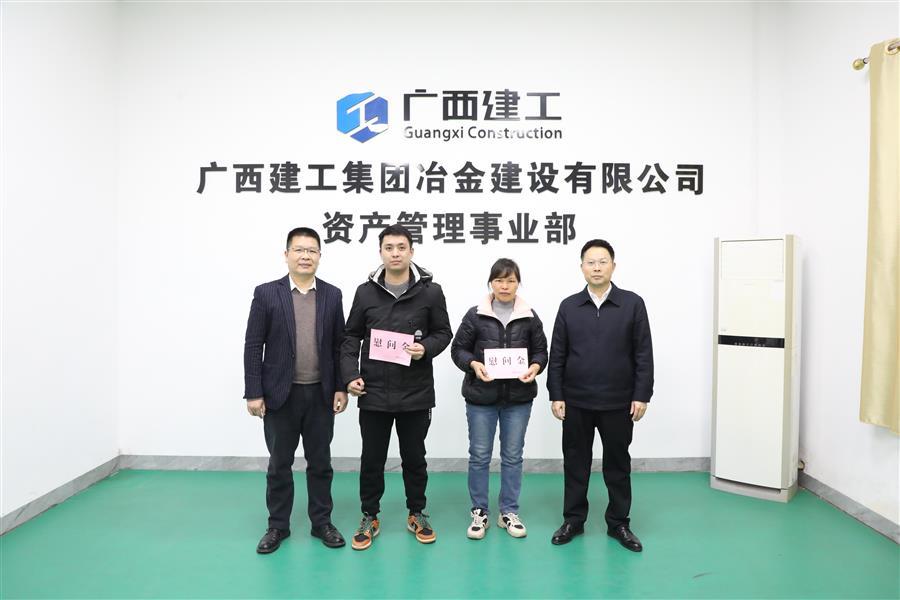 必赢(BWIN·CHINA)官方网站-中文版本