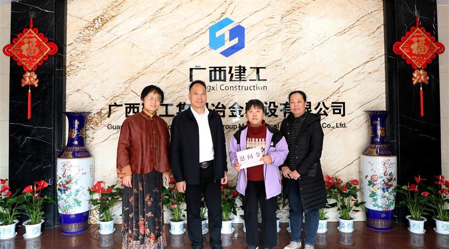 必赢(BWIN·CHINA)官方网站-中文版本