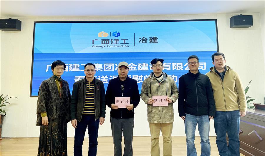 必赢(BWIN·CHINA)官方网站-中文版本