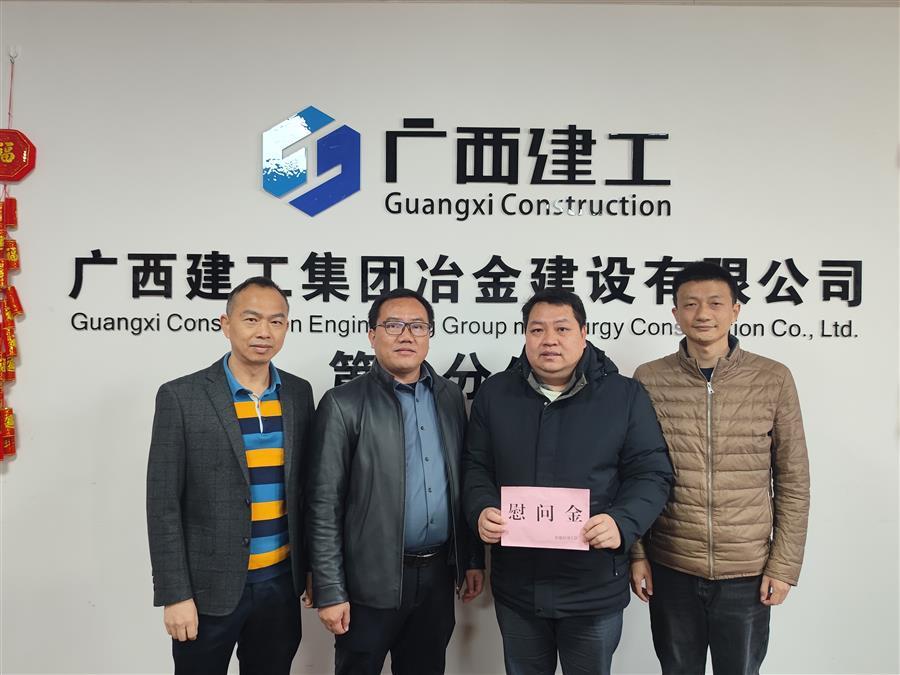 必赢(BWIN·CHINA)官方网站-中文版本