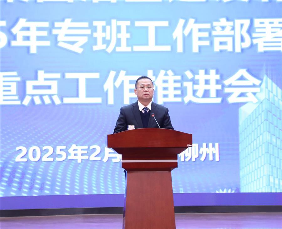 必赢(BWIN·CHINA)官方网站-中文版本