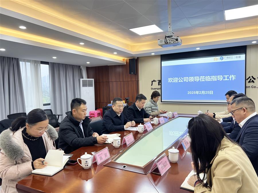 必赢(BWIN·CHINA)官方网站-中文版本