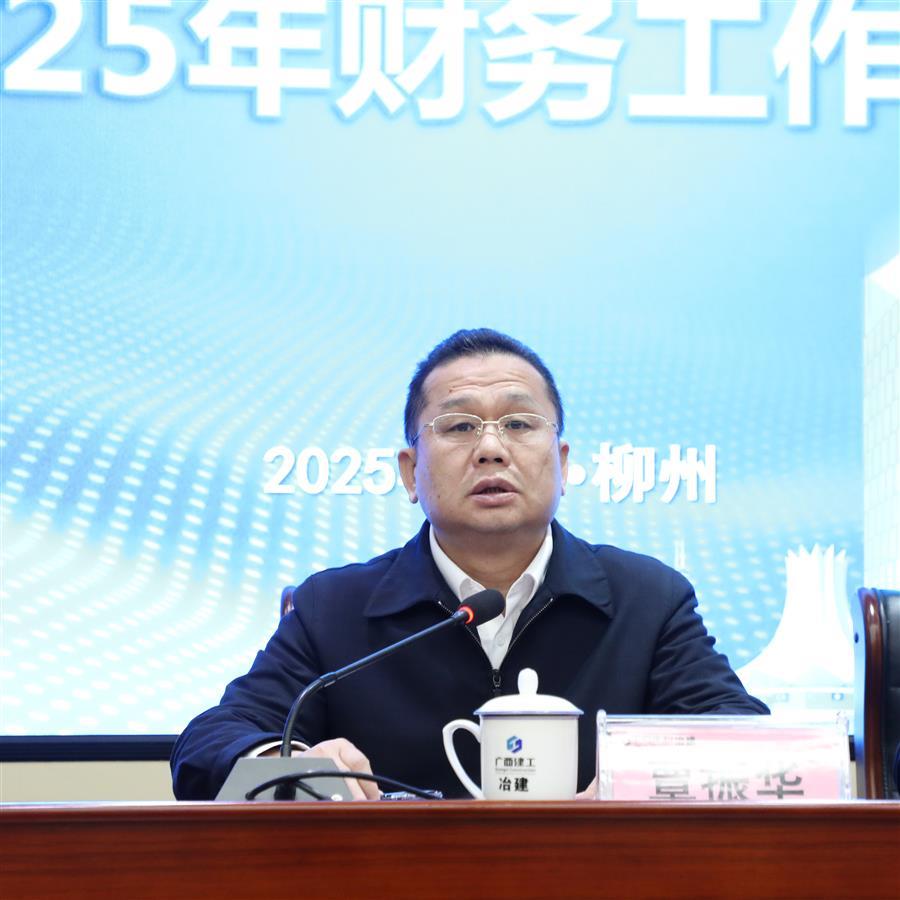 必赢(BWIN·CHINA)官方网站-中文版本