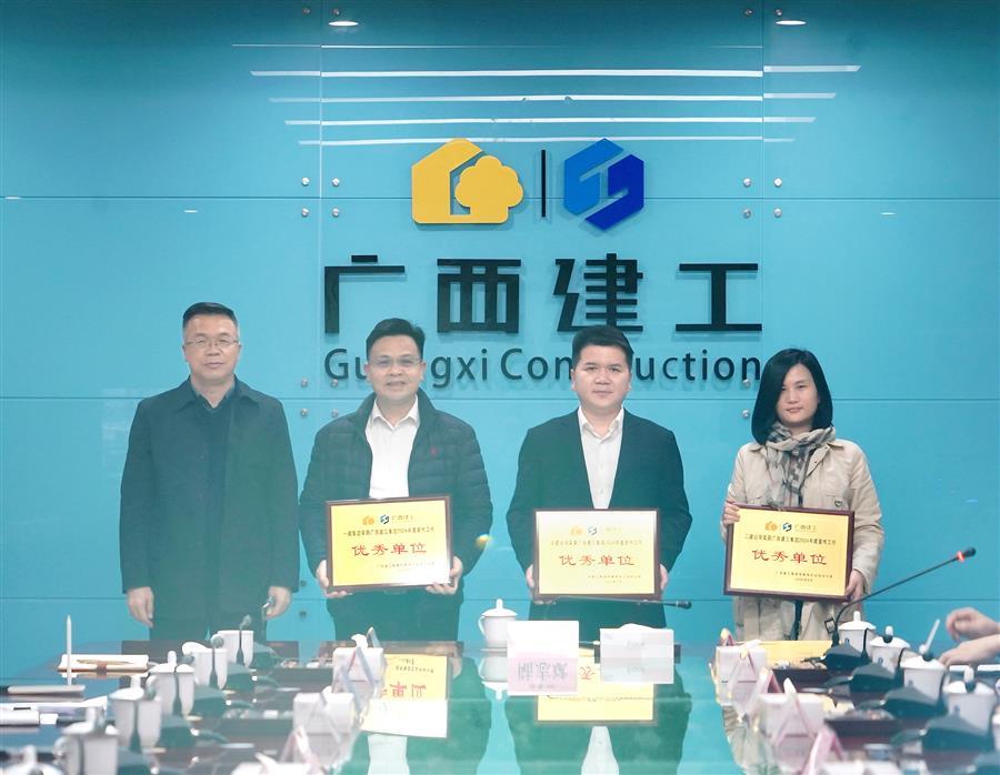 必赢(BWIN·CHINA)官方网站-中文版本