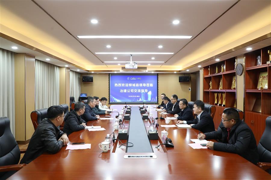 必赢(BWIN·CHINA)官方网站-中文版本