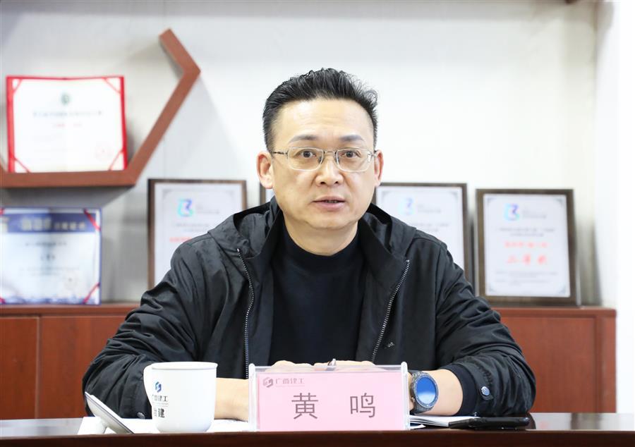 必赢(BWIN·CHINA)官方网站-中文版本