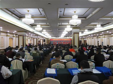 广建联召开年会暨表彰大会，，，，，，，冶建载誉而归！ 
