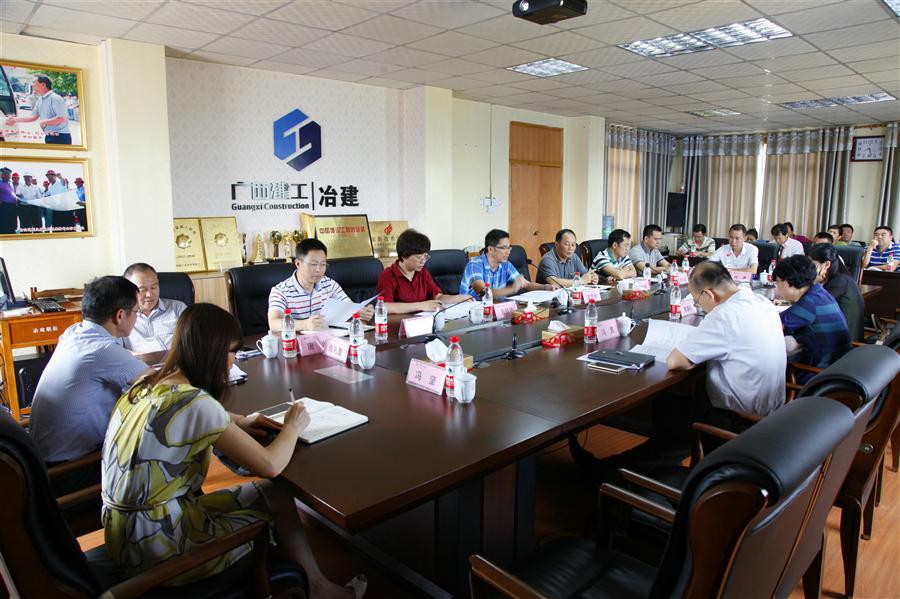 必赢(BWIN·CHINA)官方网站-中文版本