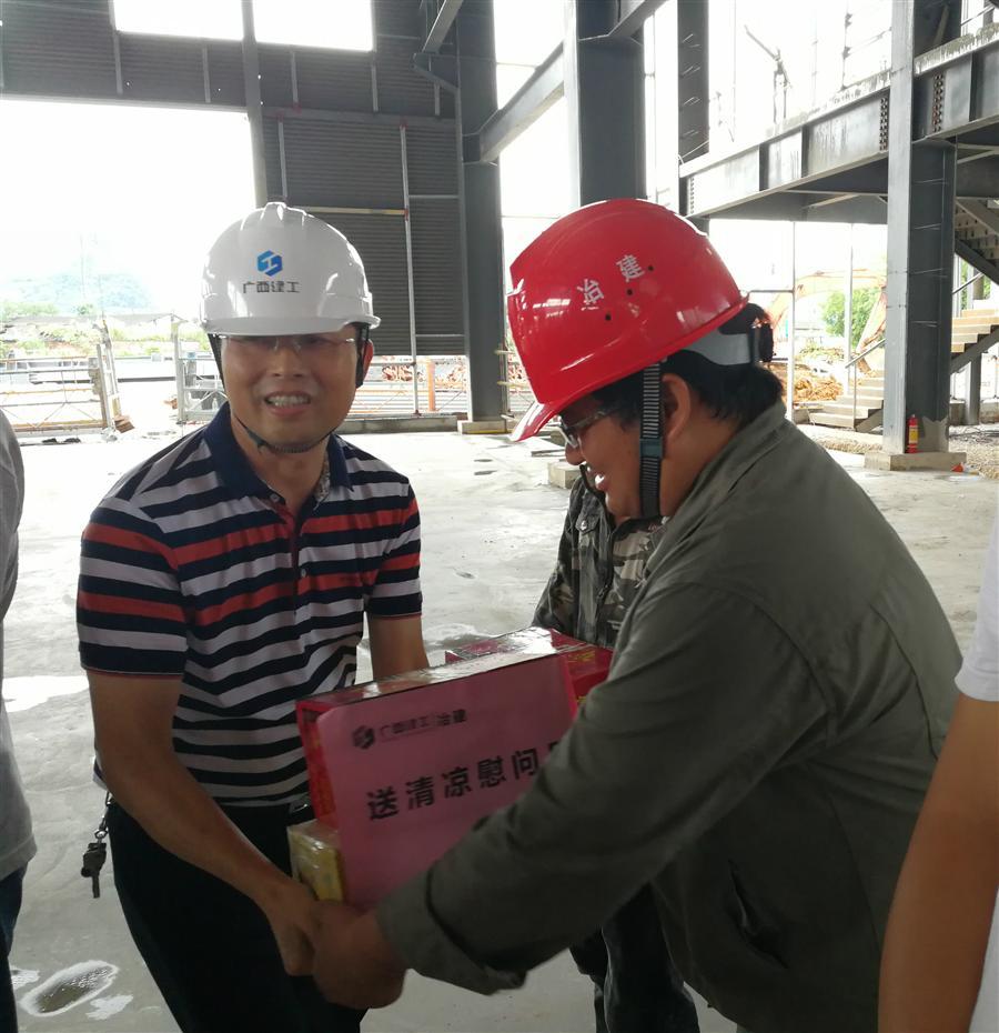 必赢(BWIN·CHINA)官方网站-中文版本