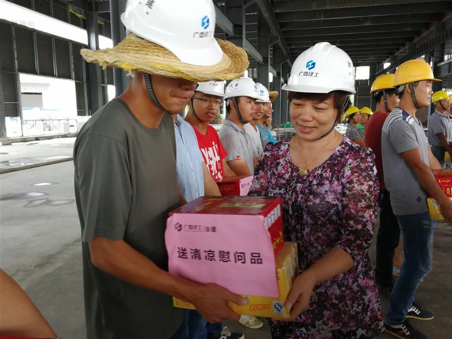 必赢(BWIN·CHINA)官方网站-中文版本