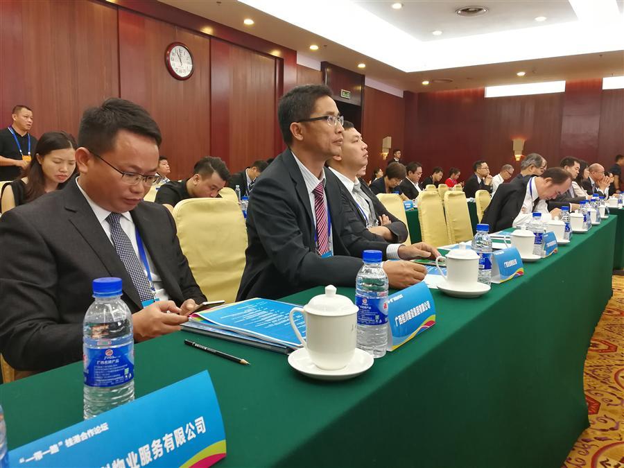 必赢(BWIN·CHINA)官方网站-中文版本