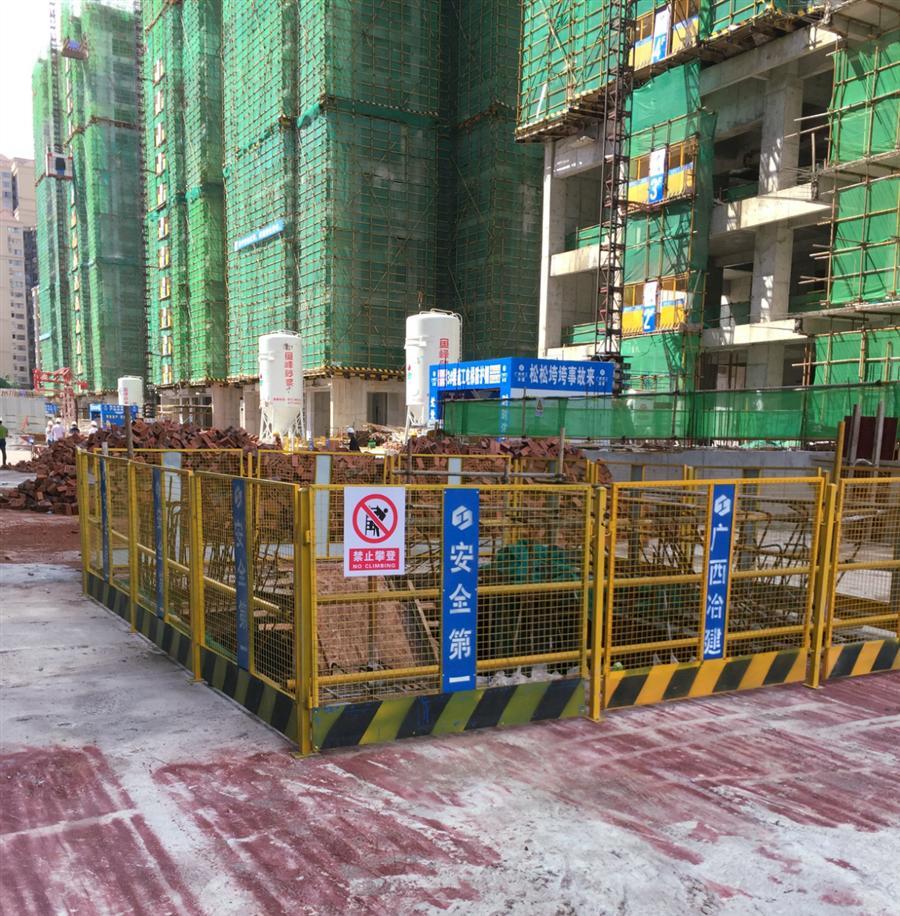 必赢(BWIN·CHINA)官方网站-中文版本