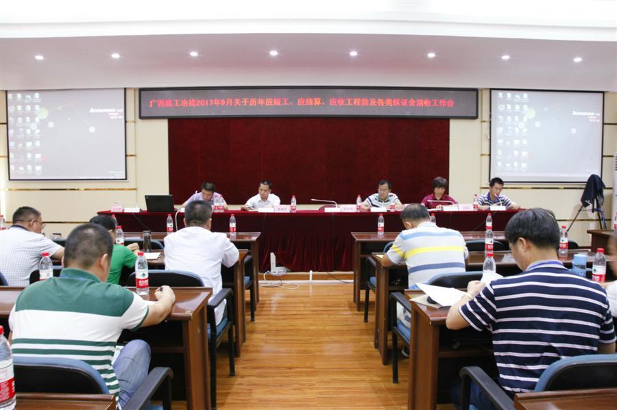 必赢(BWIN·CHINA)官方网站-中文版本