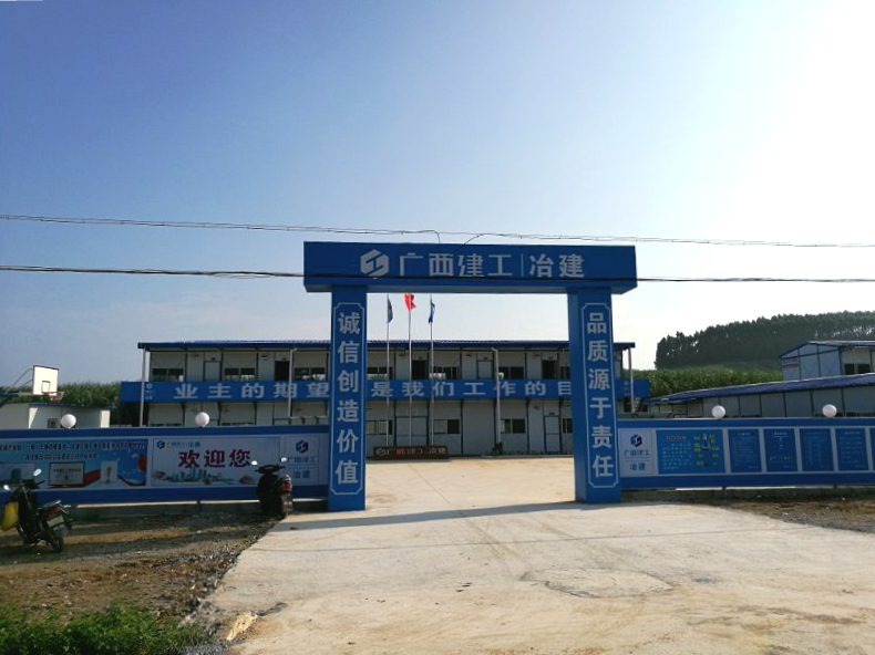 必赢(BWIN·CHINA)官方网站-中文版本