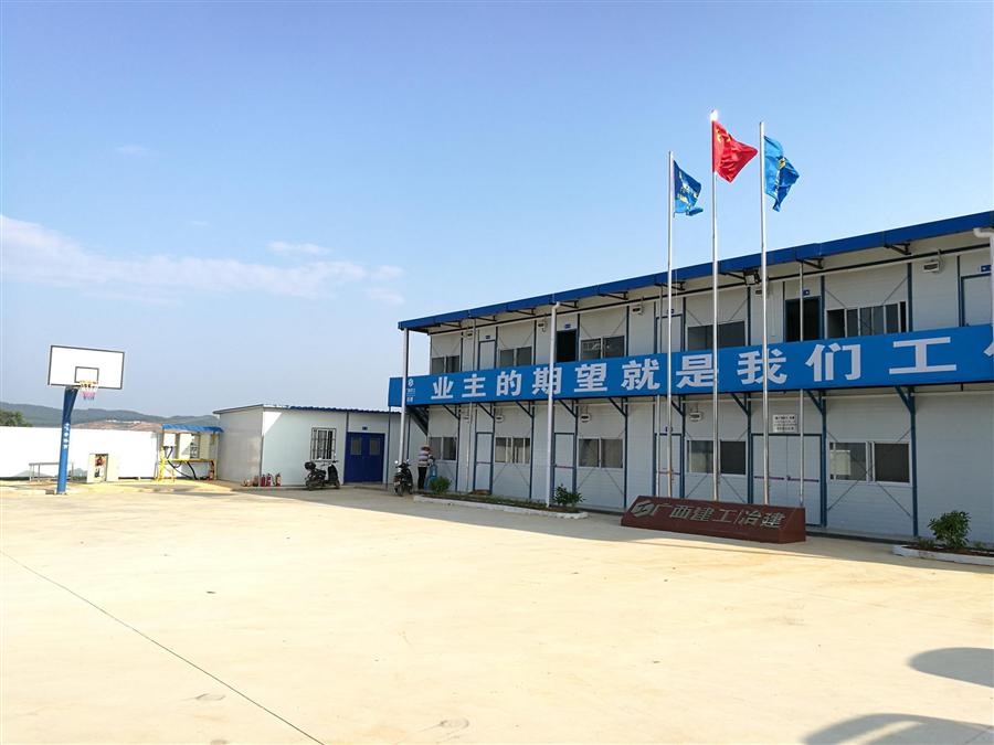 必赢(BWIN·CHINA)官方网站-中文版本