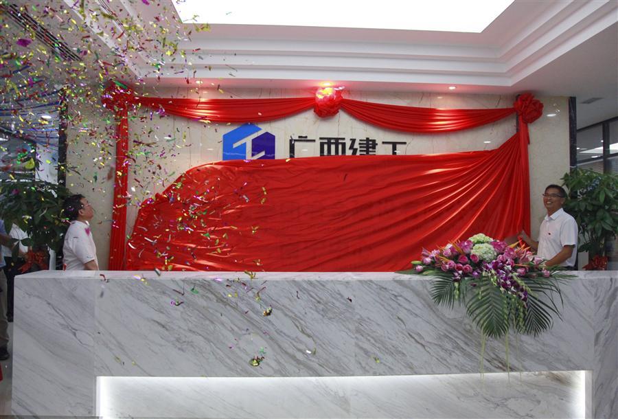 必赢(BWIN·CHINA)官方网站-中文版本