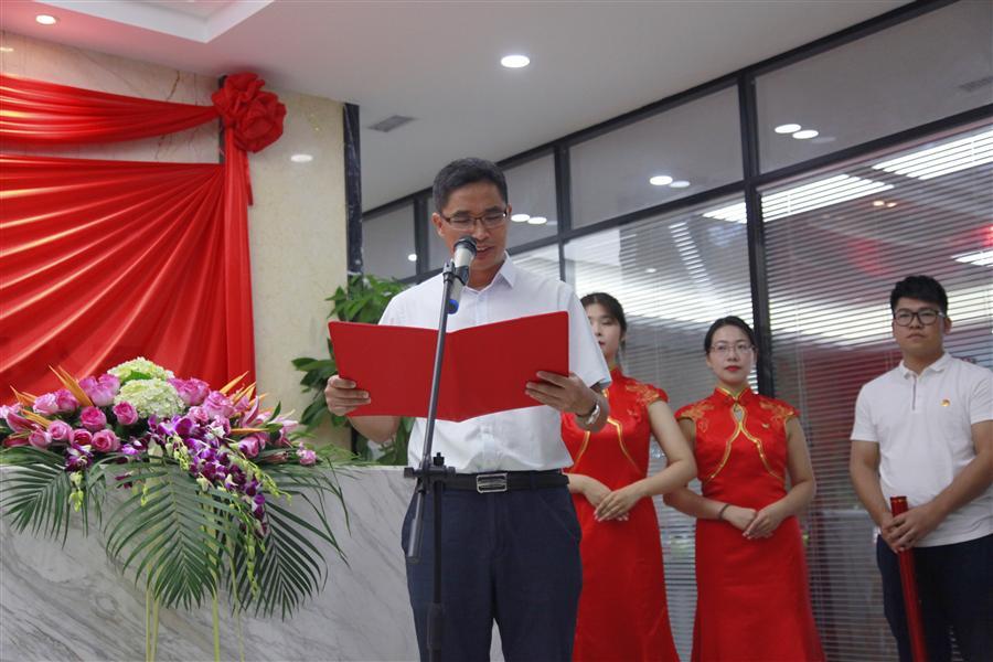 必赢(BWIN·CHINA)官方网站-中文版本