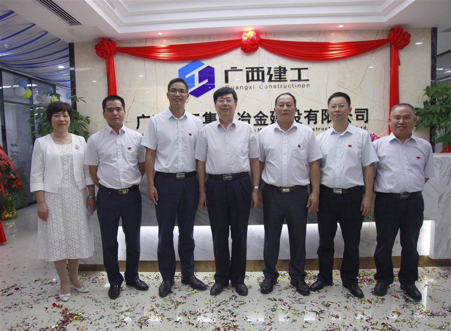 必赢(BWIN·CHINA)官方网站-中文版本