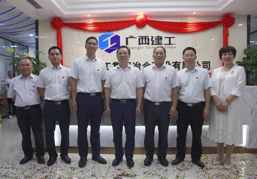 必赢(BWIN·CHINA)官方网站-中文版本