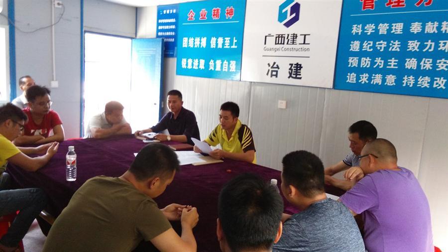 必赢(BWIN·CHINA)官方网站-中文版本