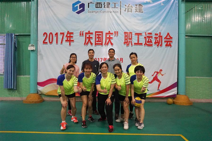 必赢(BWIN·CHINA)官方网站-中文版本