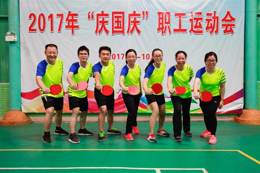 必赢(BWIN·CHINA)官方网站-中文版本