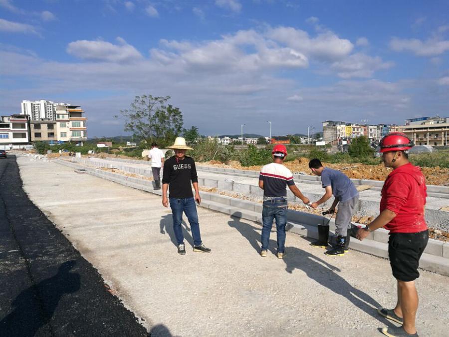 必赢(BWIN·CHINA)官方网站-中文版本