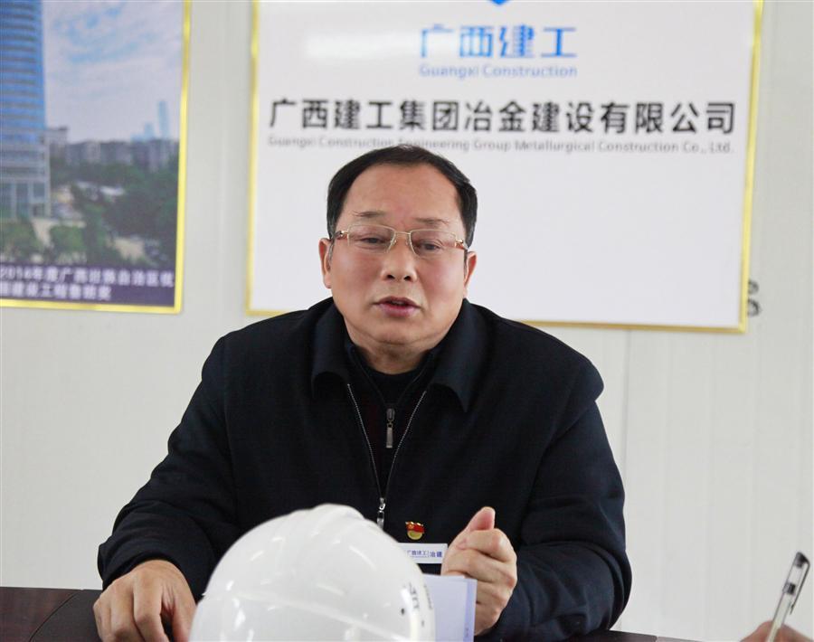 必赢(BWIN·CHINA)官方网站-中文版本