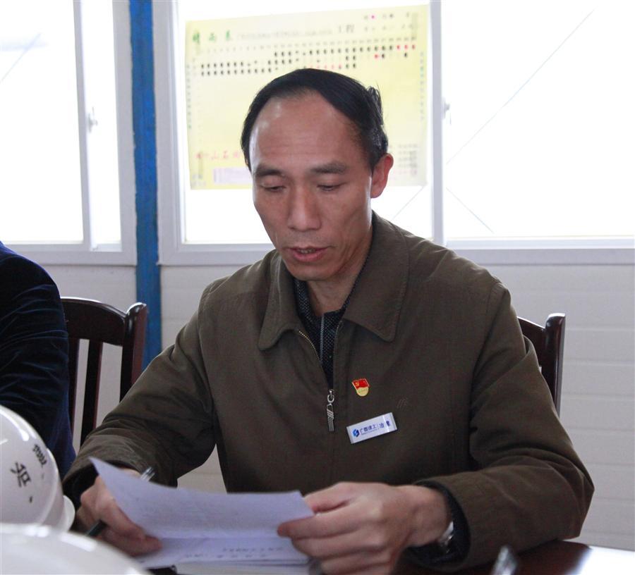 必赢(BWIN·CHINA)官方网站-中文版本