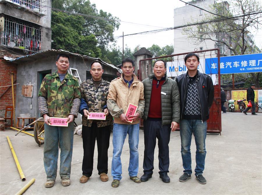 必赢(BWIN·CHINA)官方网站-中文版本