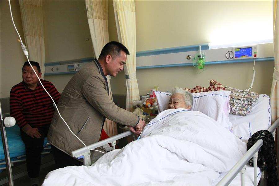 必赢(BWIN·CHINA)官方网站-中文版本