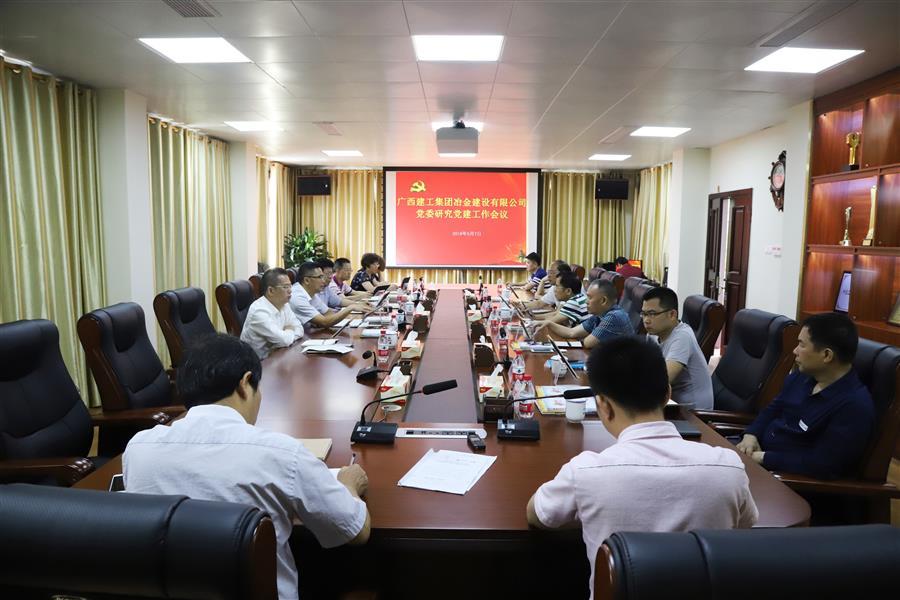 必赢(BWIN·CHINA)官方网站-中文版本