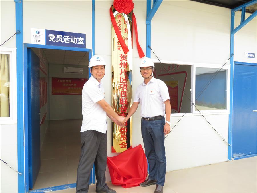 必赢(BWIN·CHINA)官方网站-中文版本