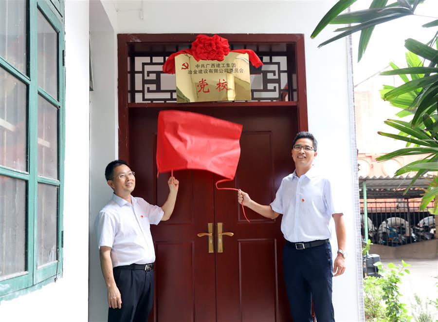 必赢(BWIN·CHINA)官方网站-中文版本